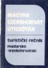 Havas Lívia: Magyar-szerbhorvát / szerbhorvát-magyar útiszótár
