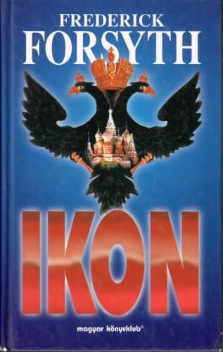 Frederick Forsyth: Ikon 