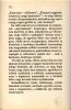 Moldova György: A pénz szaga 
