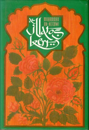 Muhammad an-Nefzawi: Az illatos kert