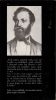 Jókai Mór:  Emléksorok / Napló 1848-49-ből