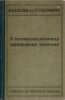 Wilhelm Bölsche: A természettudomány fejlődésének története I.